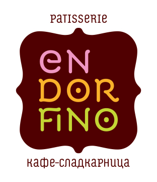 This is Сладкарница ENDORFINO 's logo