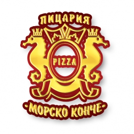 This is Пицария Морско Конче 's logo