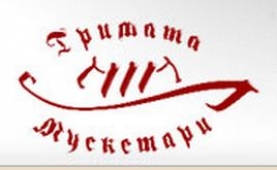 This is Тримата Мускетари Звездица's logo