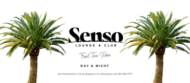 Senso Lounge & Club лого