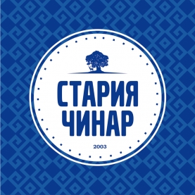 Стария Чинар - Порт Варна logo
