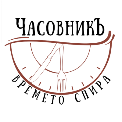 This is Ресторант ЧасовникЪ's logo