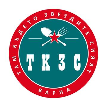 This is ТКЗС Варна's logo