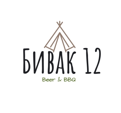 This is БИВАК 12's logo