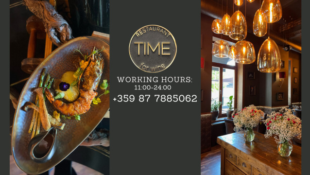 Time restaurant For wine (DiWine) лого