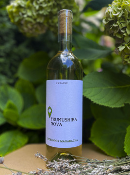 Ukraine (Besarabia Region) Frumushika-Nova family Winery
