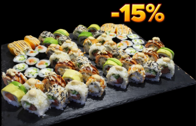Сет "Тамаши комбо" с 15% отстъпка! Стандартна цена: 51.99€