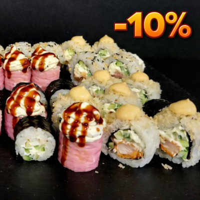 Поръчай храна за вкъщи Сет "Семейно комбо" с 10% отстъпка! Стандартна цена: 30.99€
