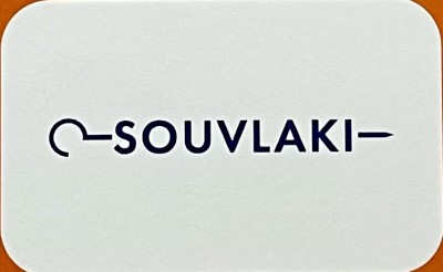 This is Souvlaki Traditional Greek Grill's logo