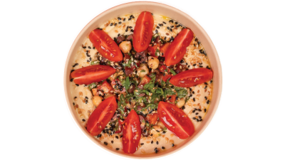 Поръчай храна за вкъщи Power bowl THE VEGAN