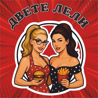 Menu item image