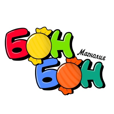 Детски кът Бон-бон Магнолия