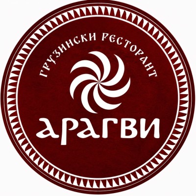 Aragvi venue logo