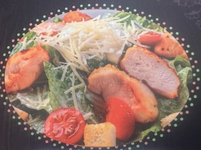 Menu item image