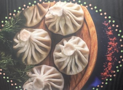 Хинкали с месо