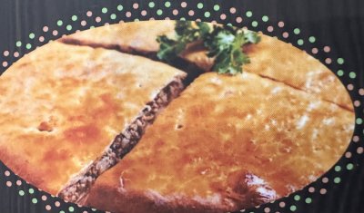 Кубдари
