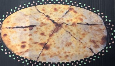Лобиани