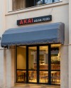 Главна галерия photo 2 for AKAI SUSHI VARNA